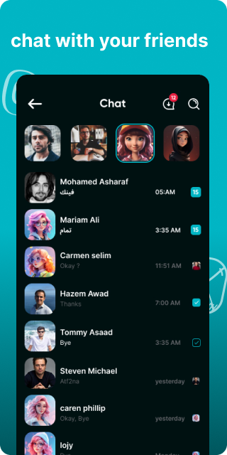 screen2